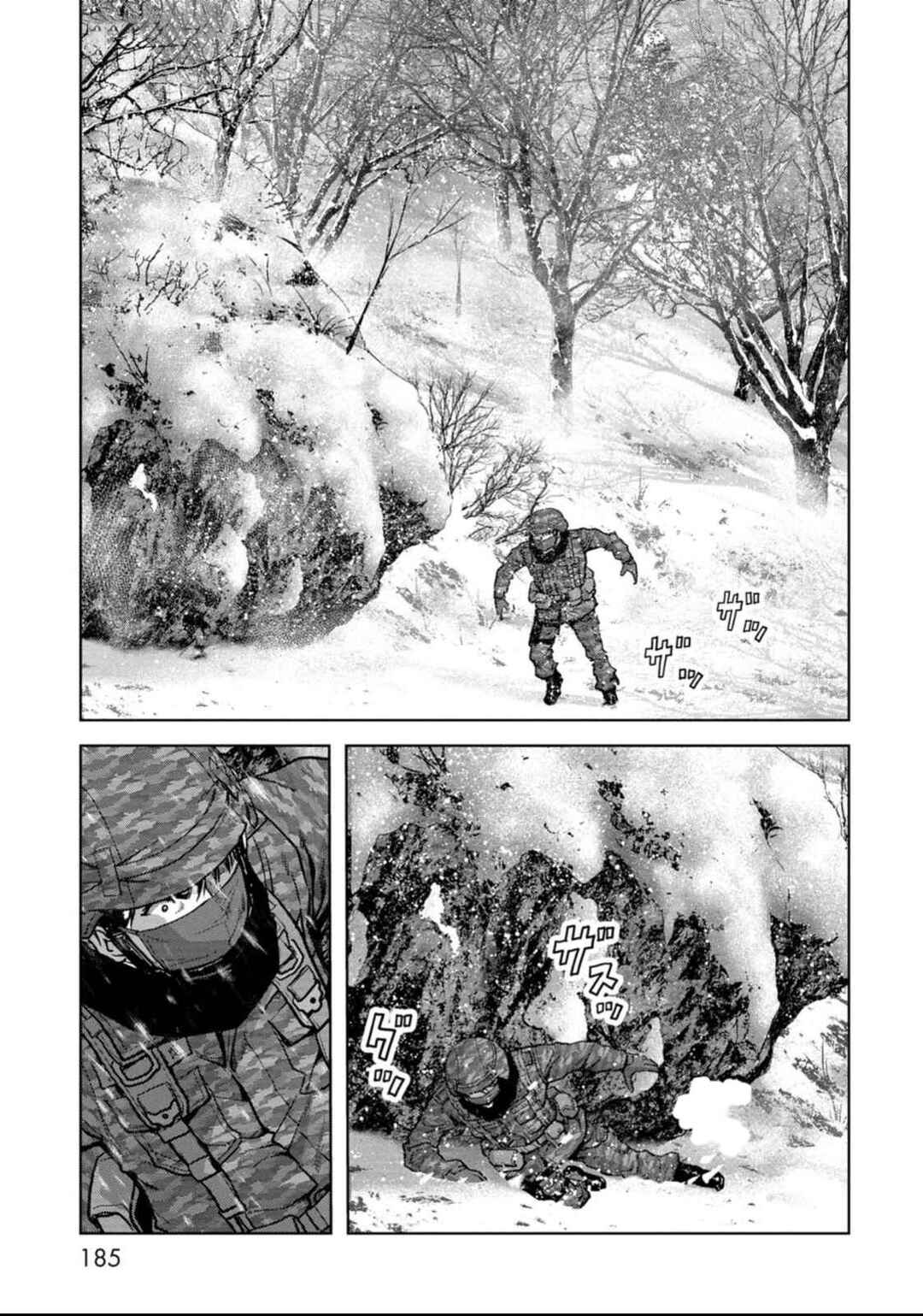 Page 42 Chapter 51 Kaijuu Jieitai