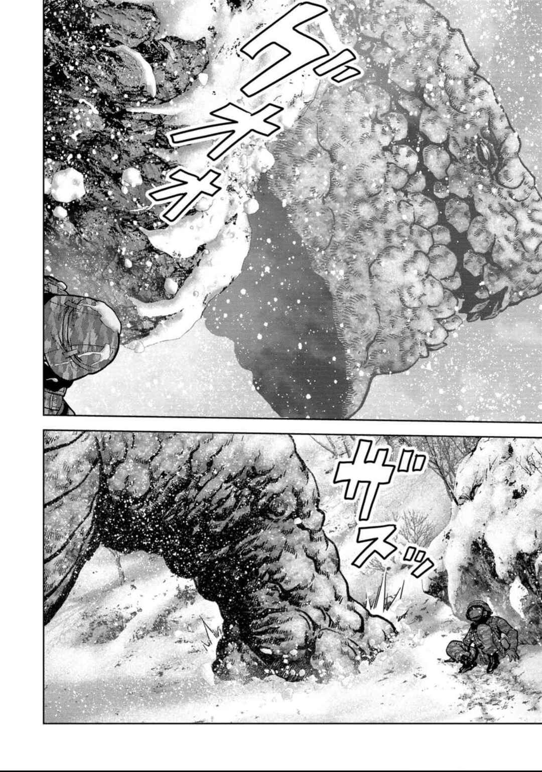 Page 48 Chapter 51 Kaijuu Jieitai