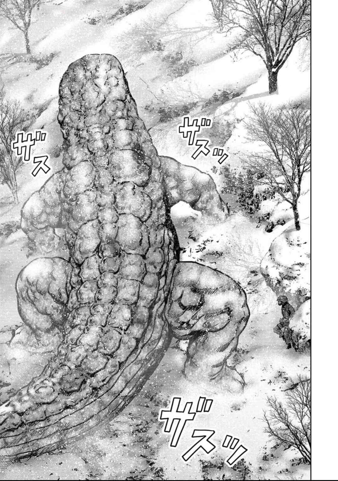 Page 49 Chapter 51 Kaijuu Jieitai