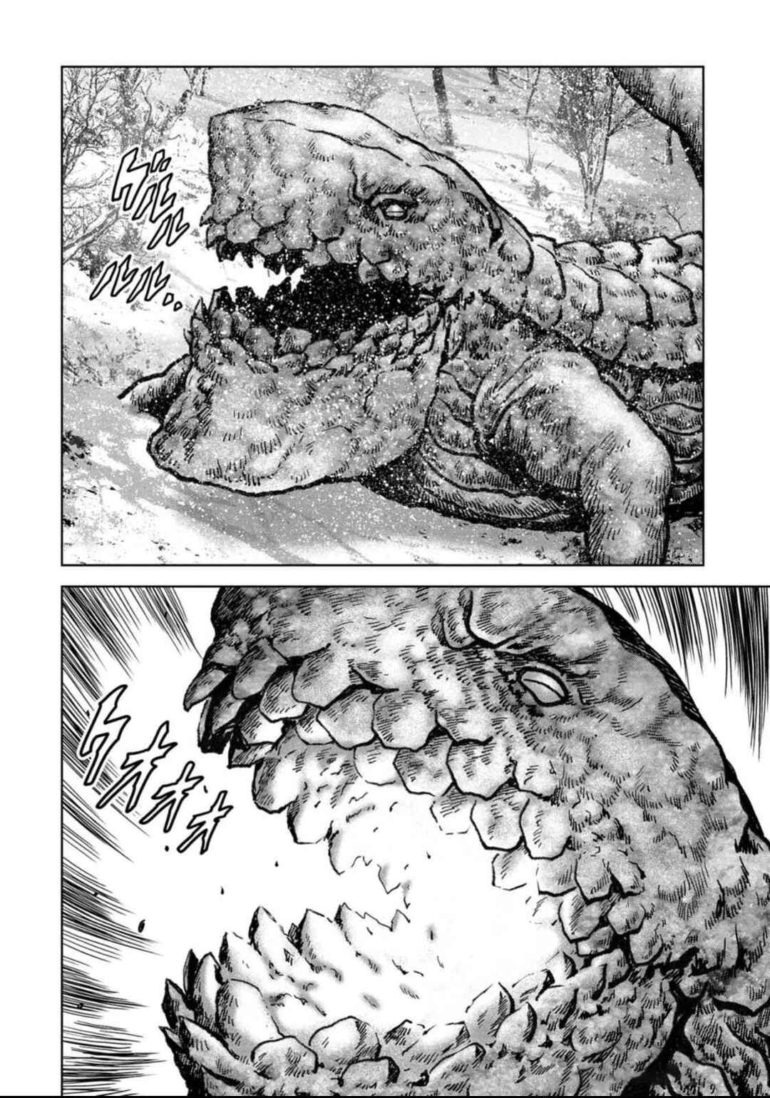 Page 54 Chapter 51 Kaijuu Jieitai