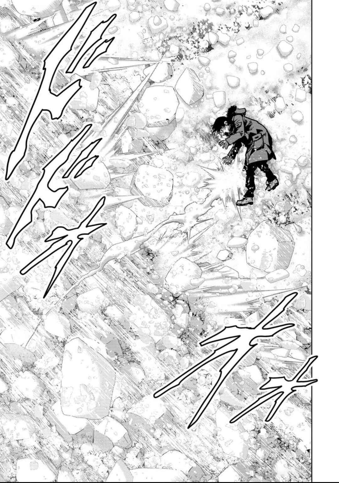 Page 68 Chapter 51 Kaijuu Jieitai