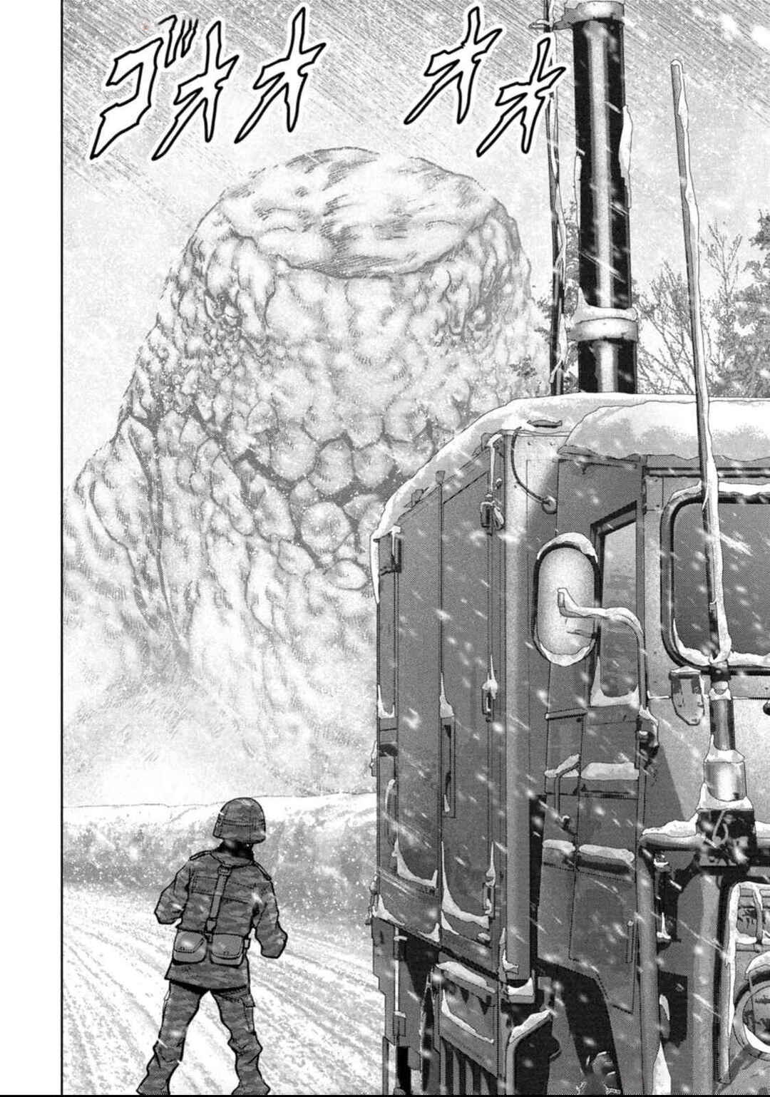 Page 7 Chapter 51 Kaijuu Jieitai