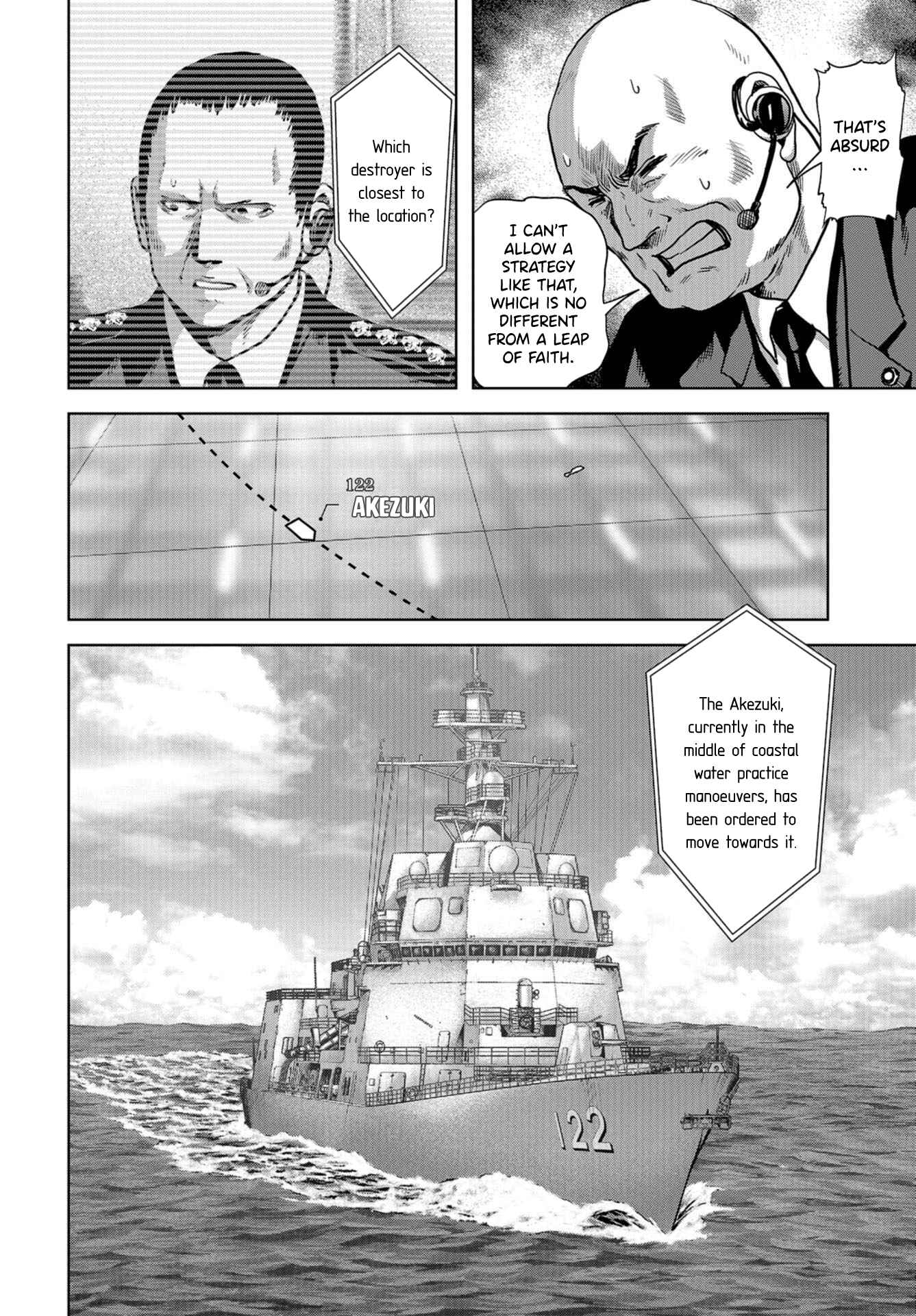 Page 17 Chapter 5 Kaijuu Jieitai