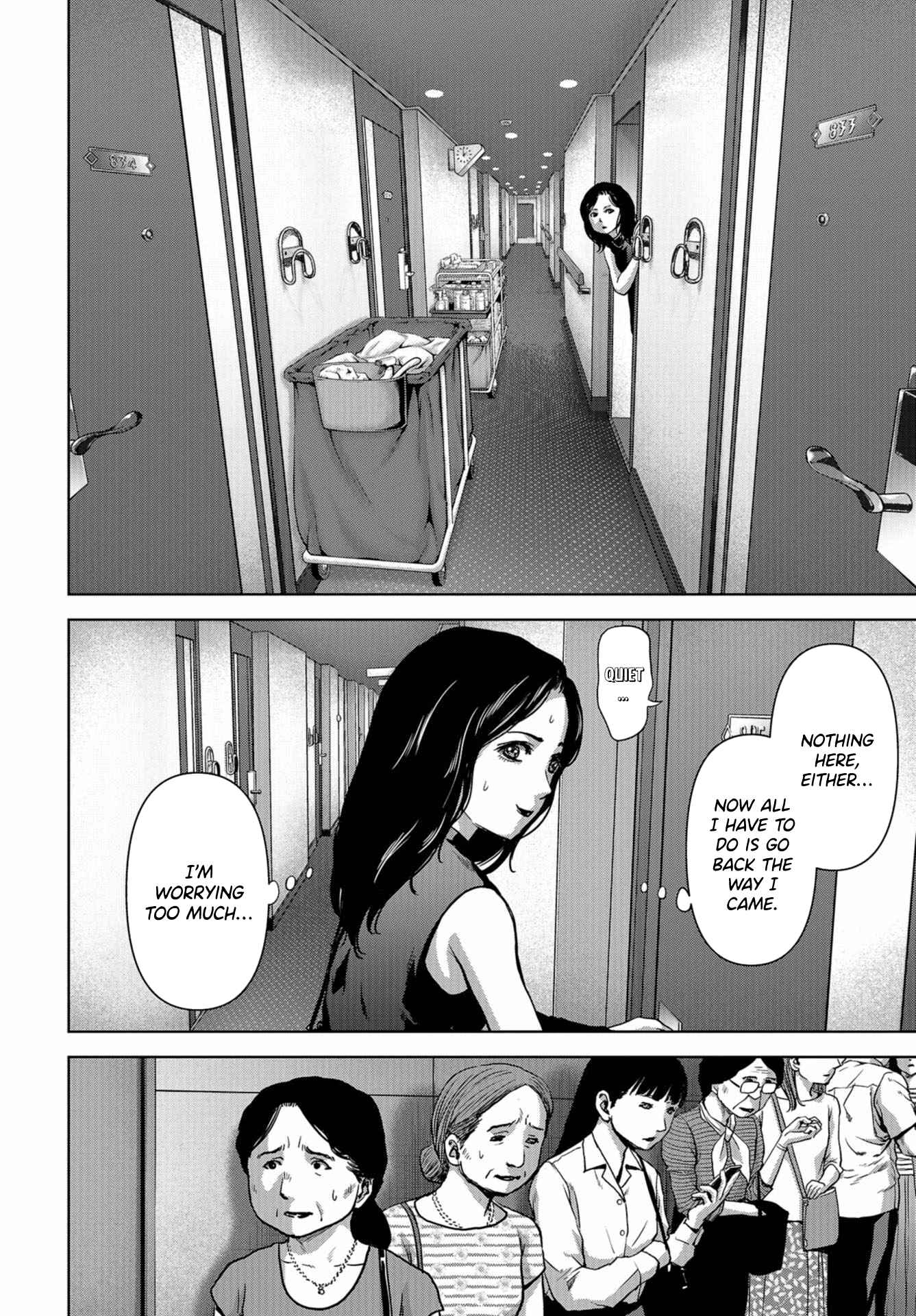 Page 33 Chapter 5 Kaijuu Jieitai