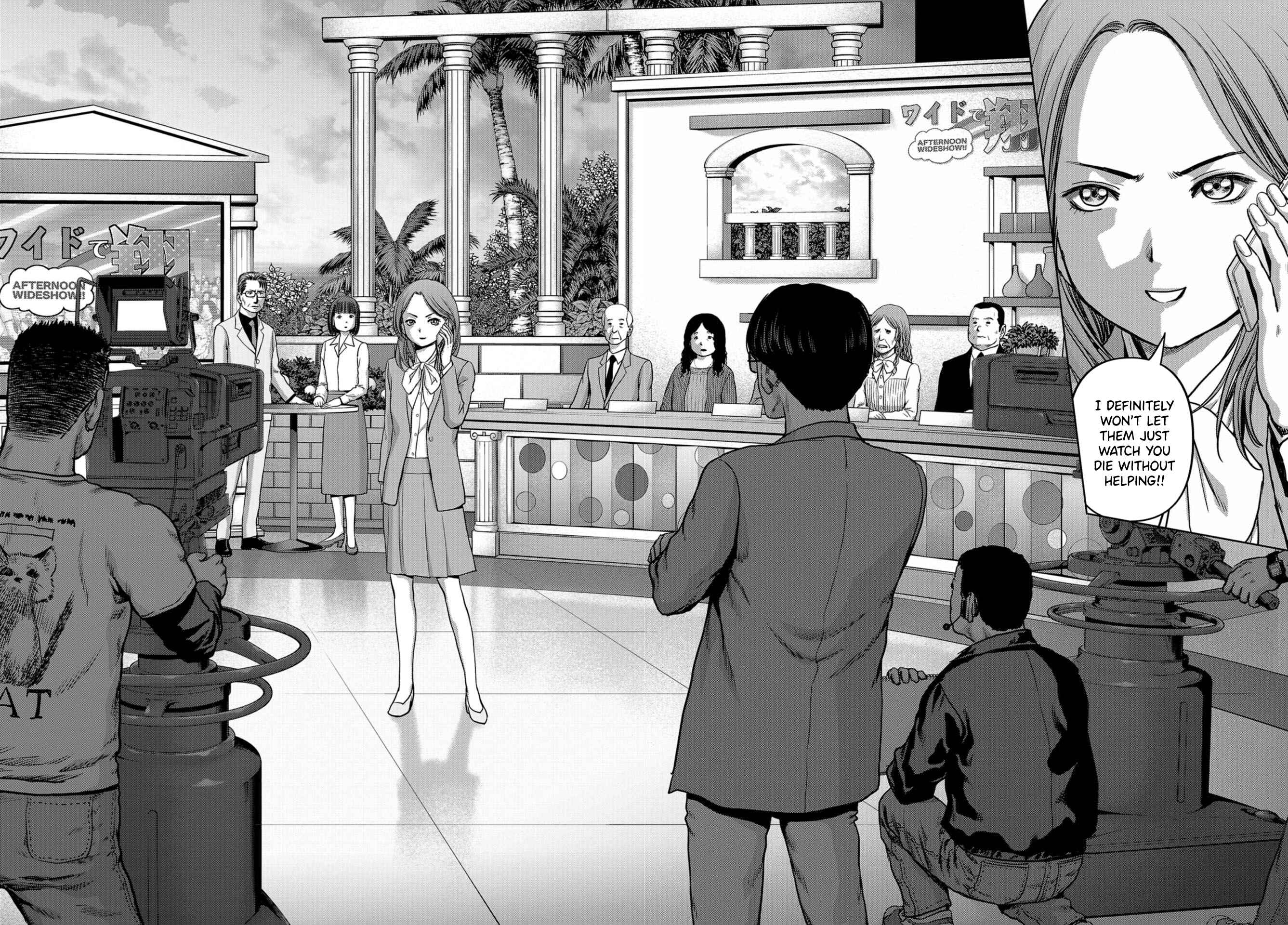 Page 6 Chapter 5 Kaijuu Jieitai