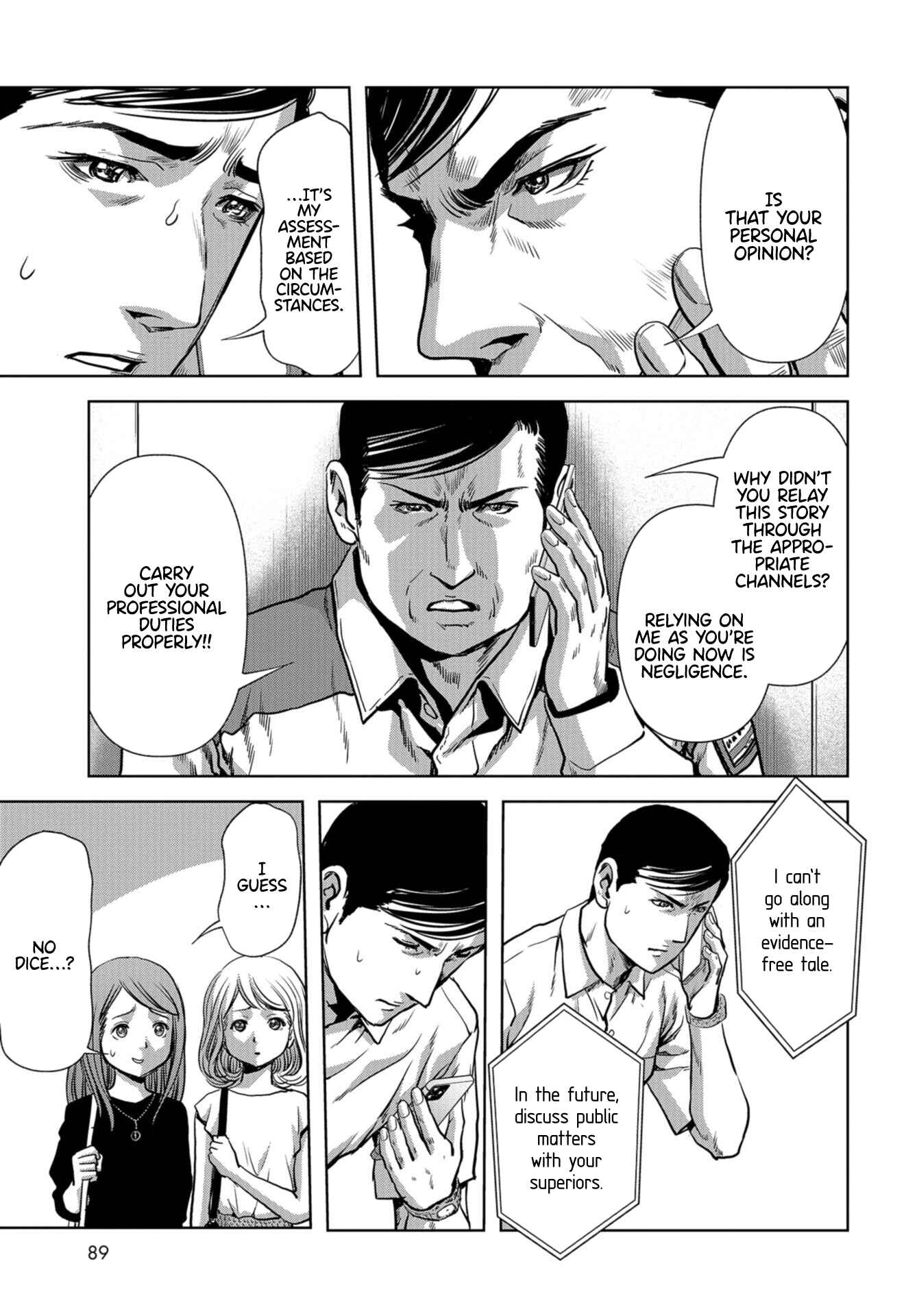 Page 15 Chapter 15 Kaijuu Jieitai