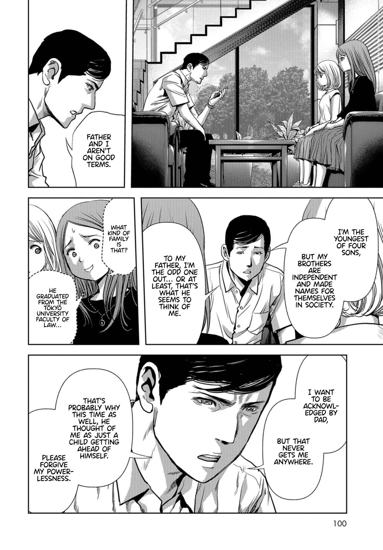 Page 26 Chapter 15 Kaijuu Jieitai