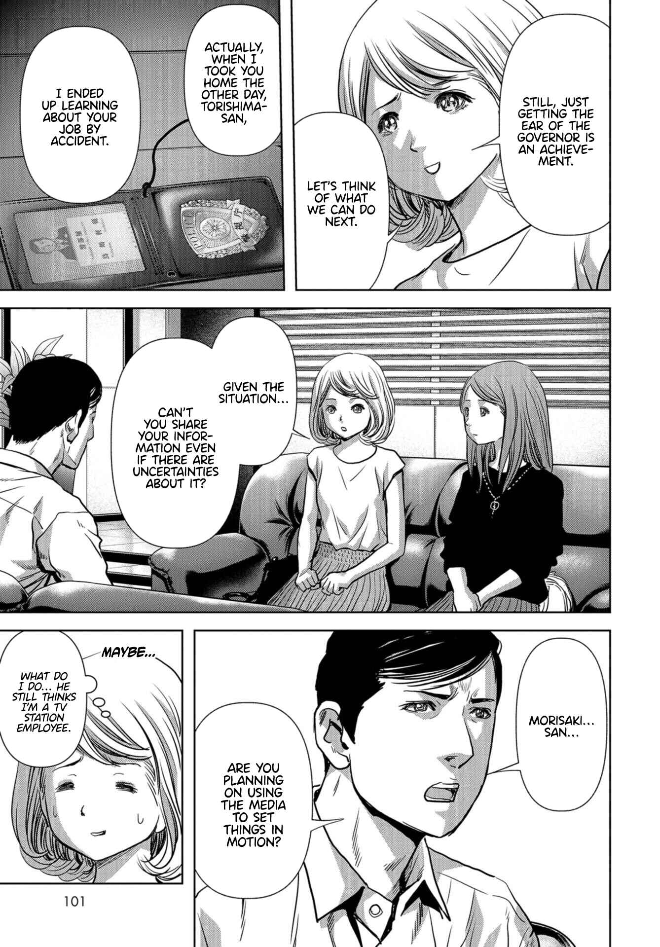 Page 27 Chapter 15 Kaijuu Jieitai