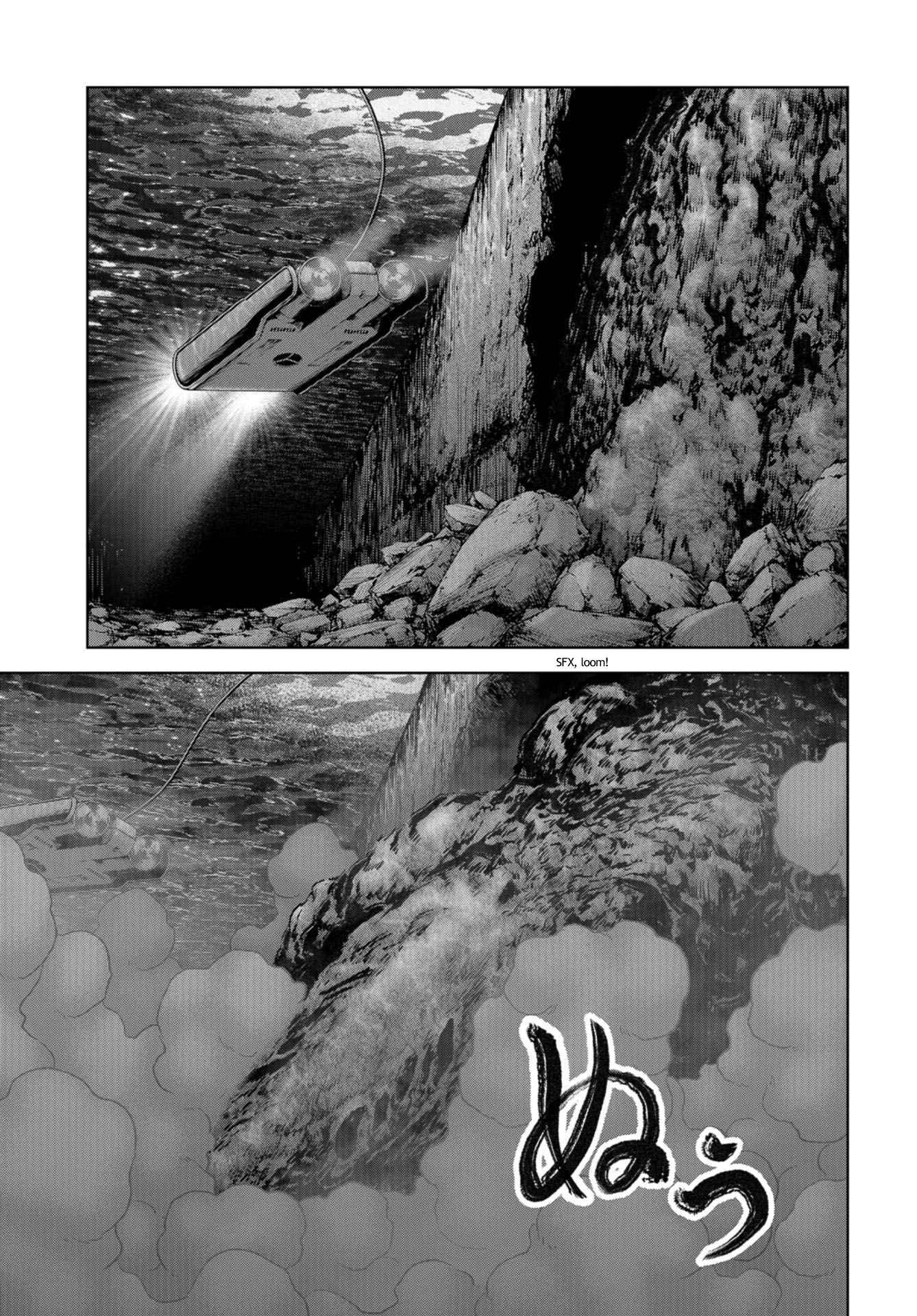 Page 43 Chapter 15 Kaijuu Jieitai