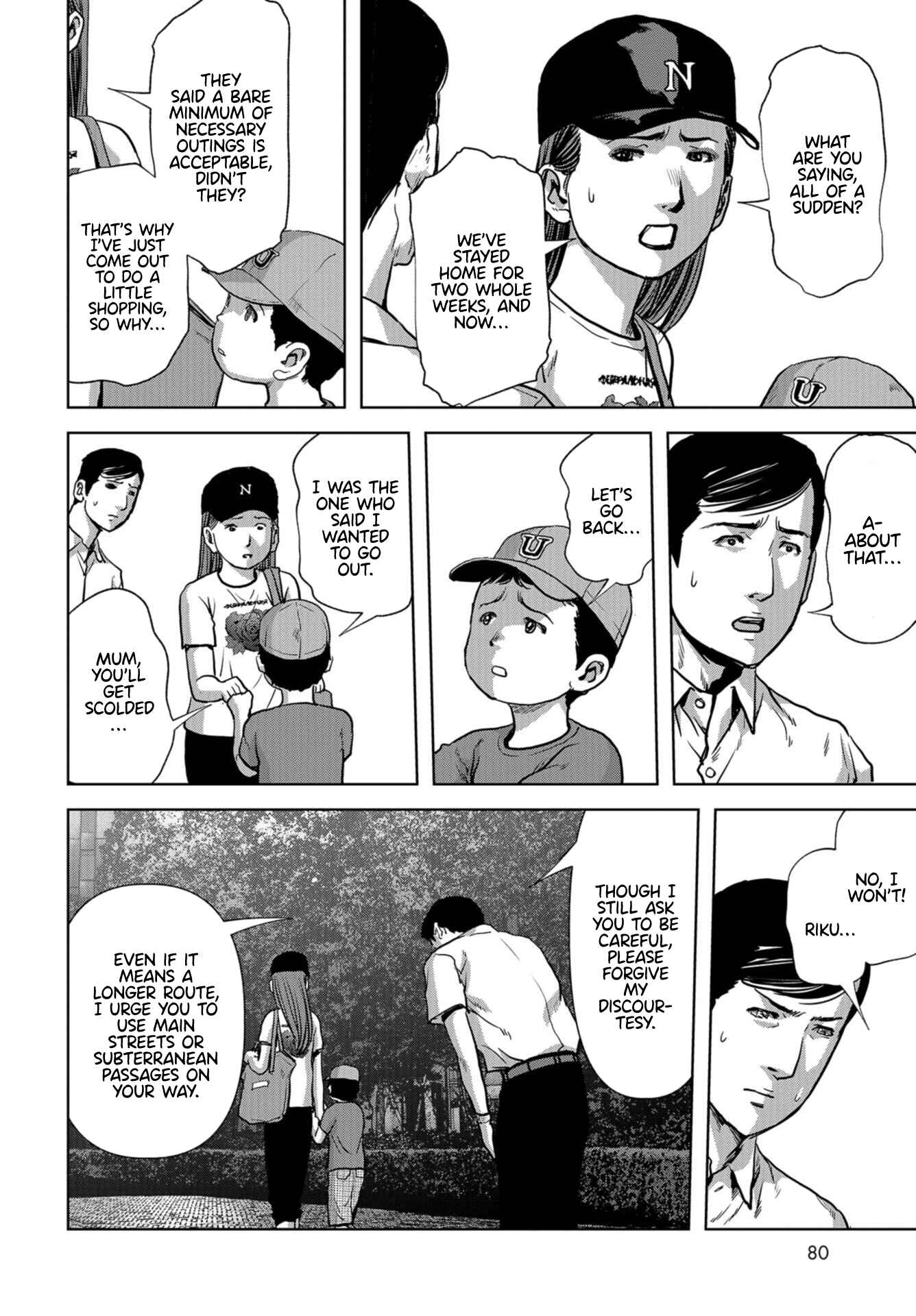 Page 6 Chapter 15 Kaijuu Jieitai