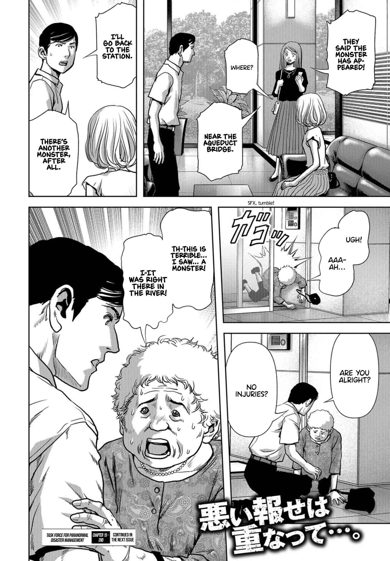 Page 61 Chapter 15 Kaijuu Jieitai