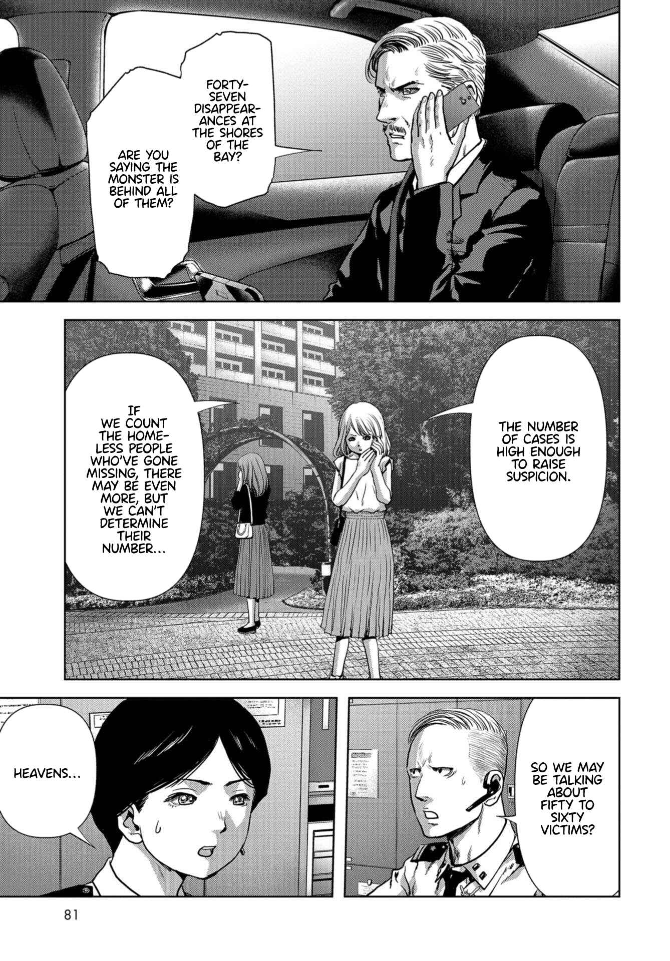 Page 7 Chapter 15 Kaijuu Jieitai