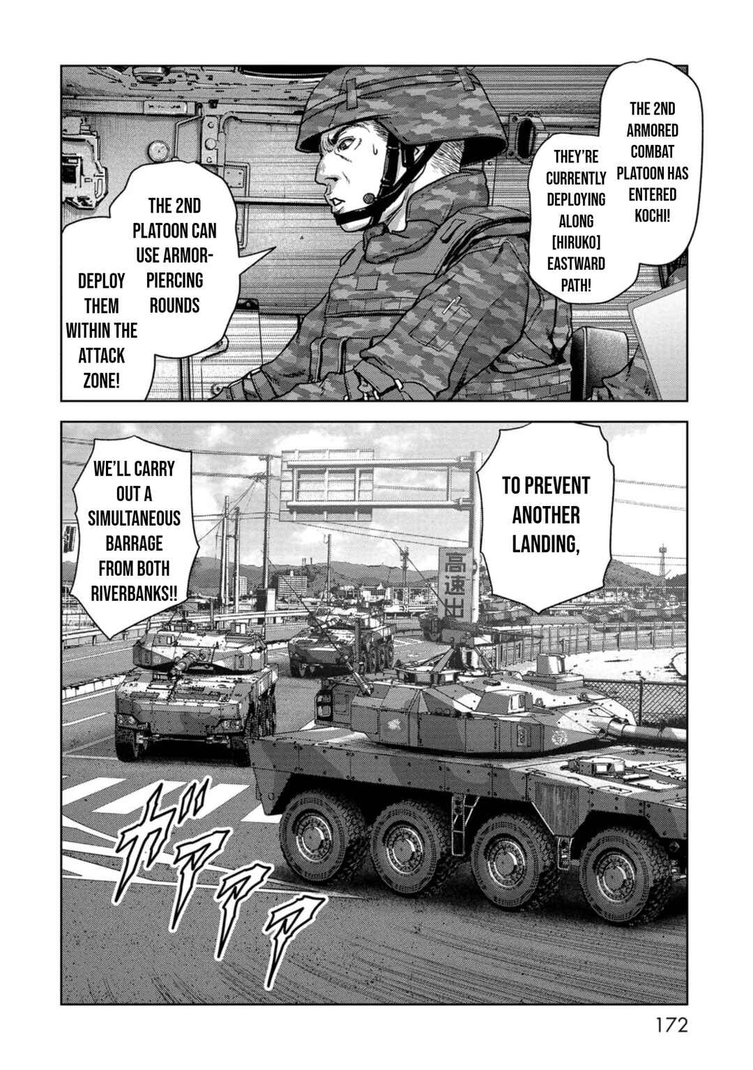 Page 11 Chapter 40 Kaijuu Jieitai