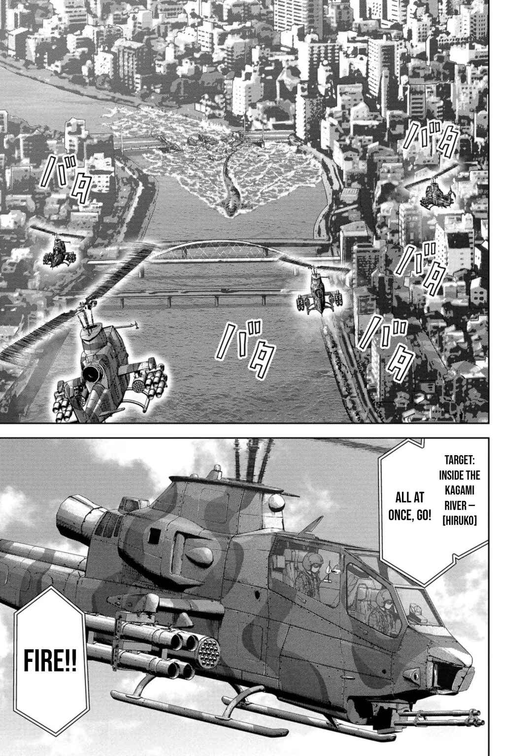 Page 20 Chapter 40 Kaijuu Jieitai