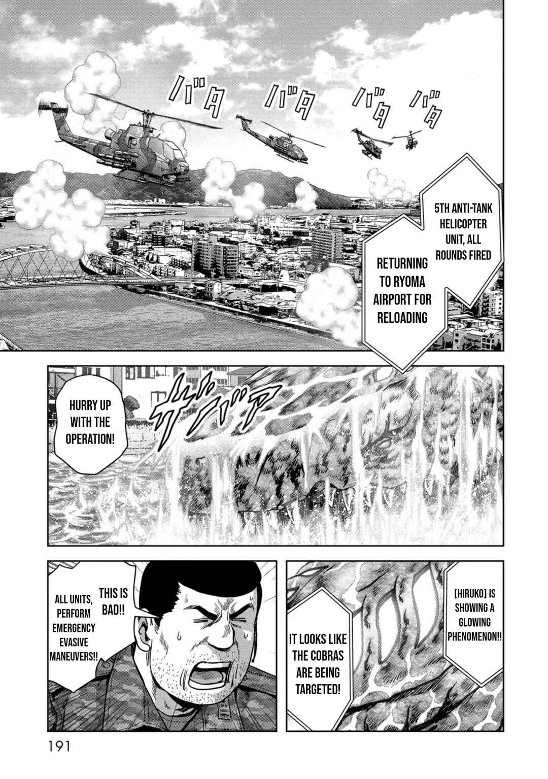 Page 29 Chapter 40 Kaijuu Jieitai