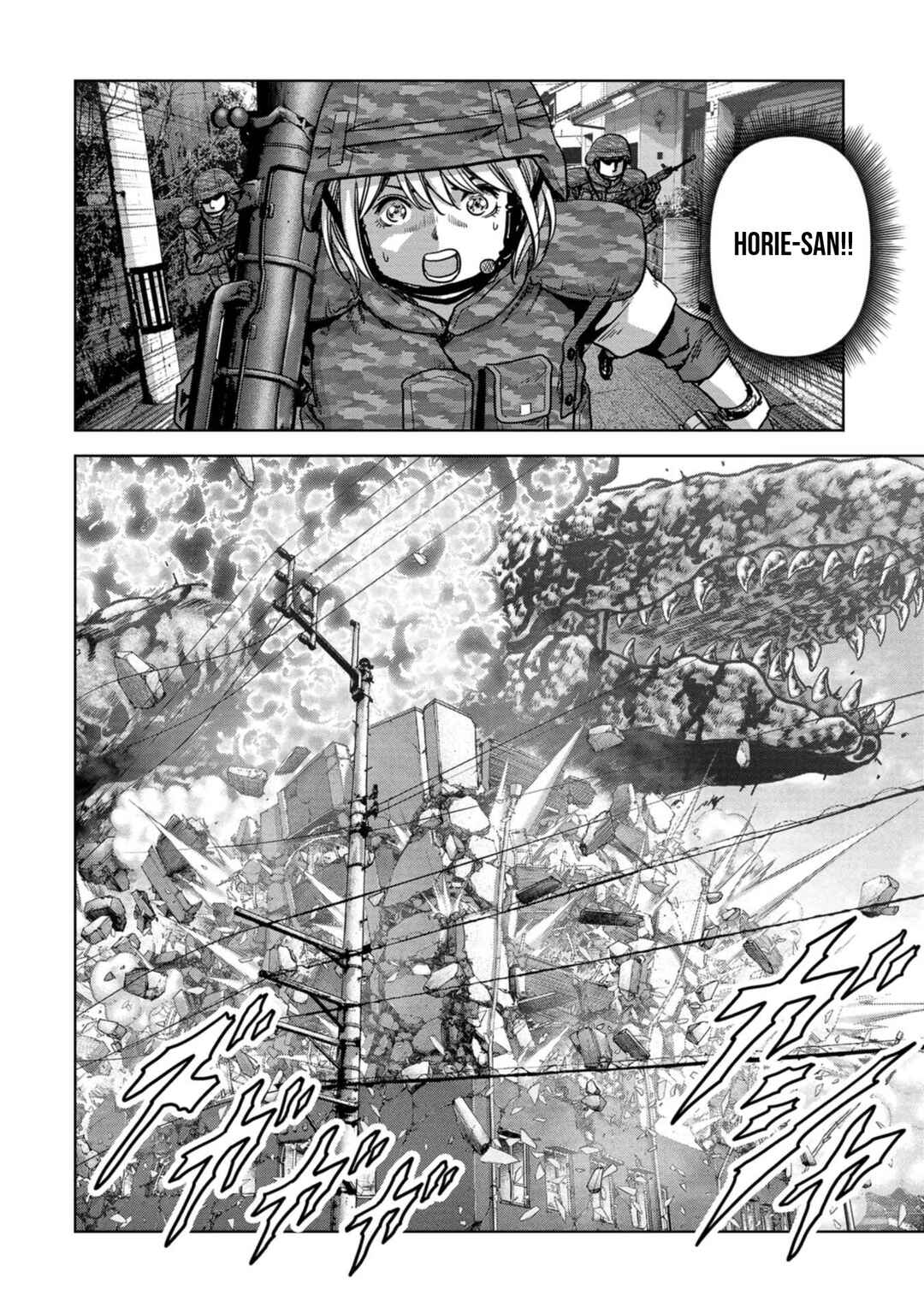 Page 3 Chapter 40 Kaijuu Jieitai