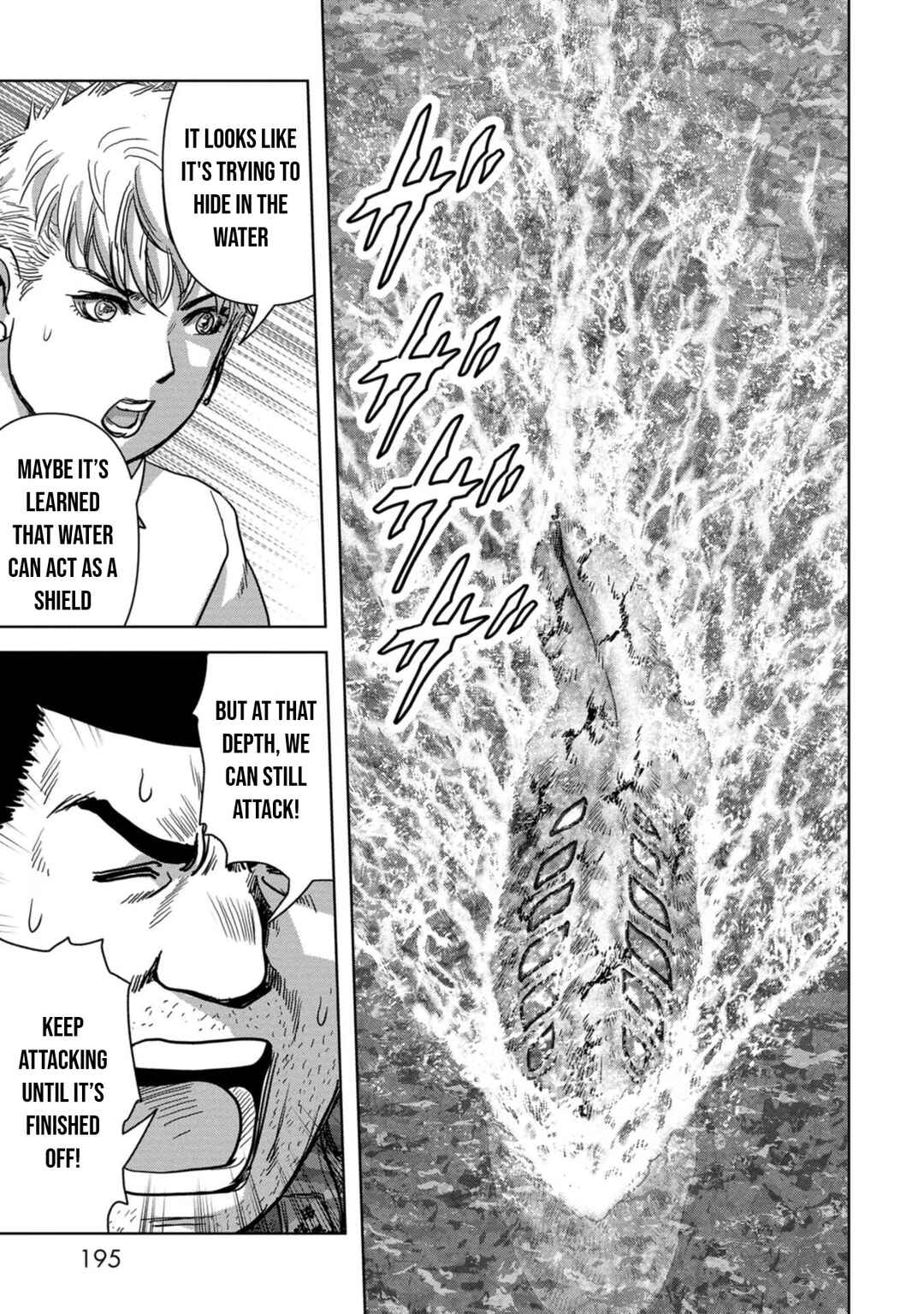 Page 33 Chapter 40 Kaijuu Jieitai