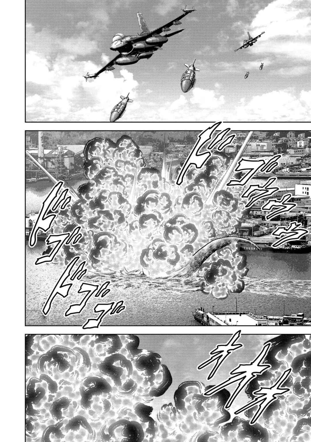 Page 44 Chapter 40 Kaijuu Jieitai