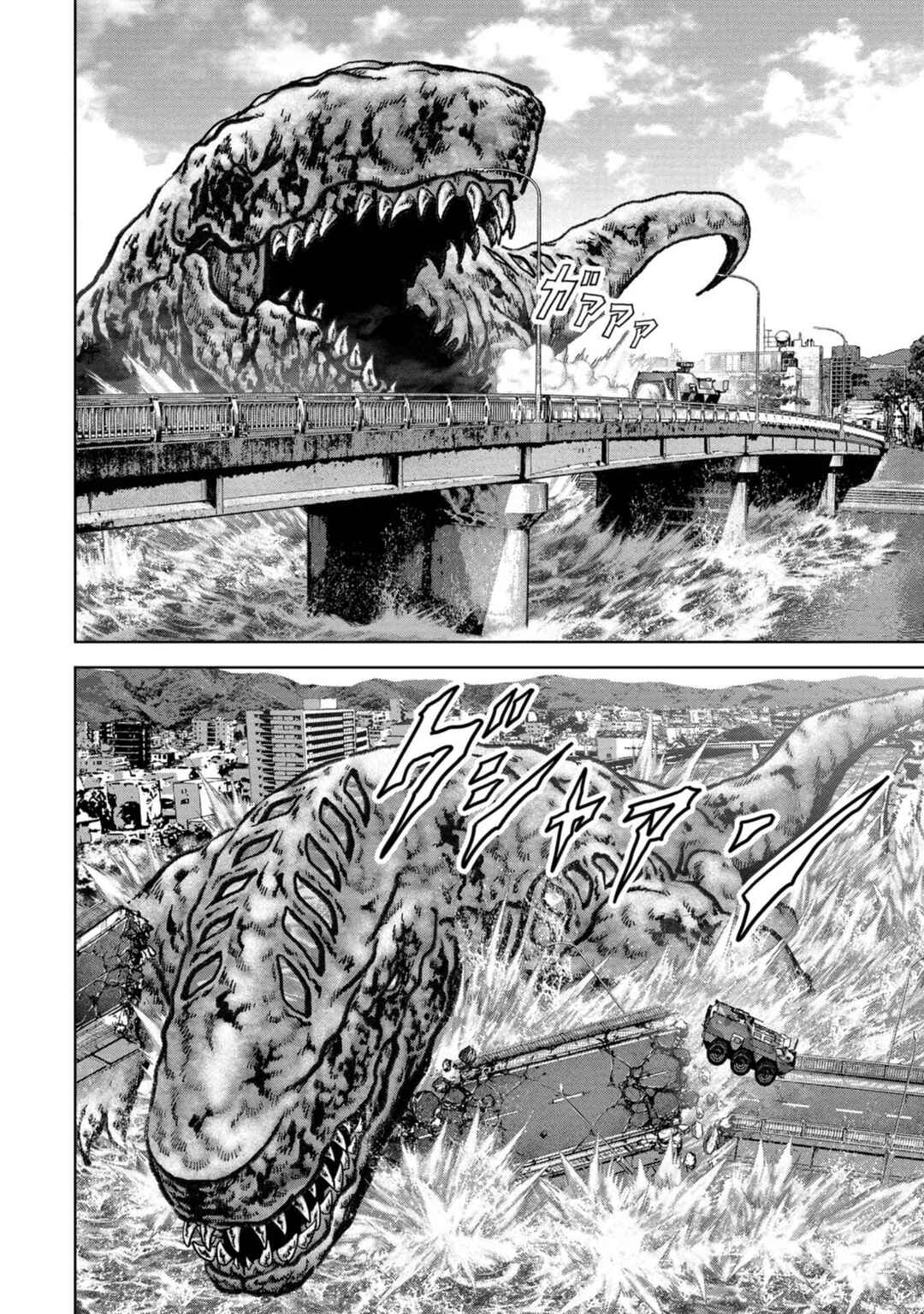Page 9 Chapter 40 Kaijuu Jieitai