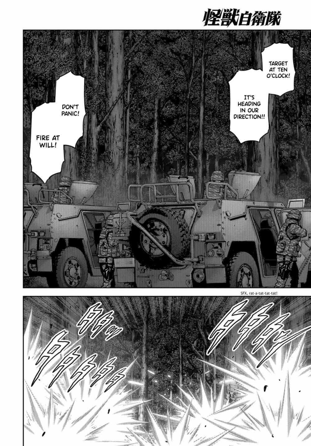 Page 17 Chapter 10 Kaijuu Jieitai