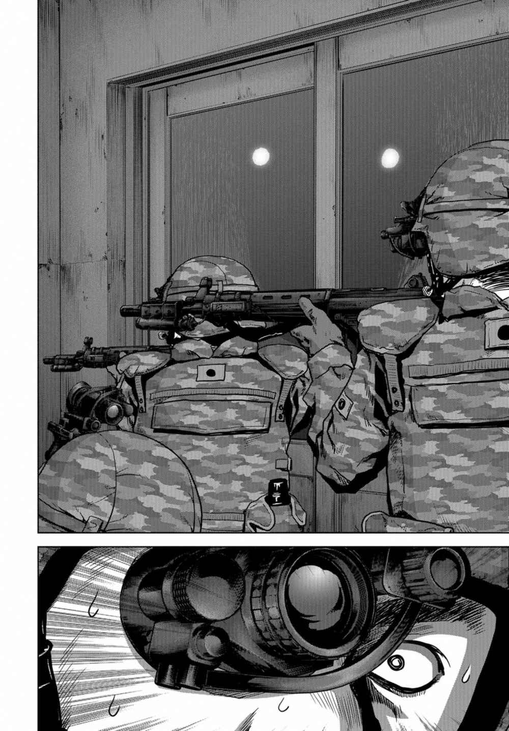 Page 27 Chapter 10 Kaijuu Jieitai