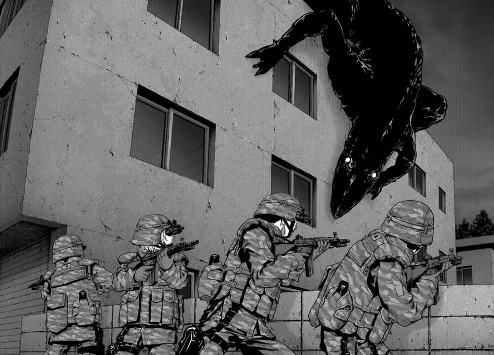 Page 41 Chapter 10 Kaijuu Jieitai
