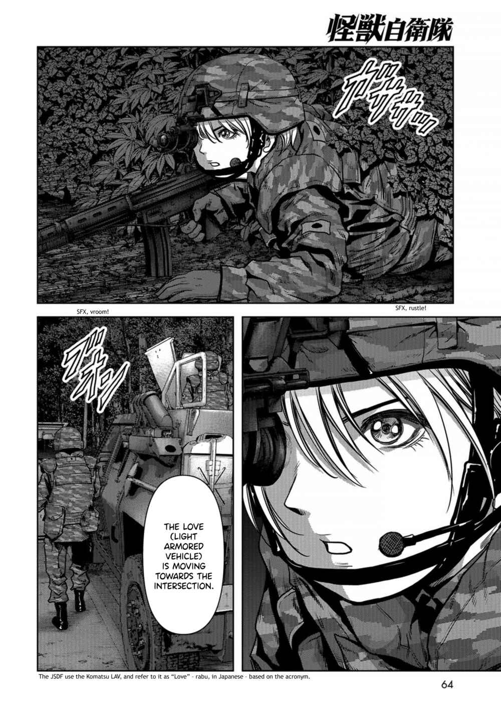 Page 7 Chapter 10 Kaijuu Jieitai