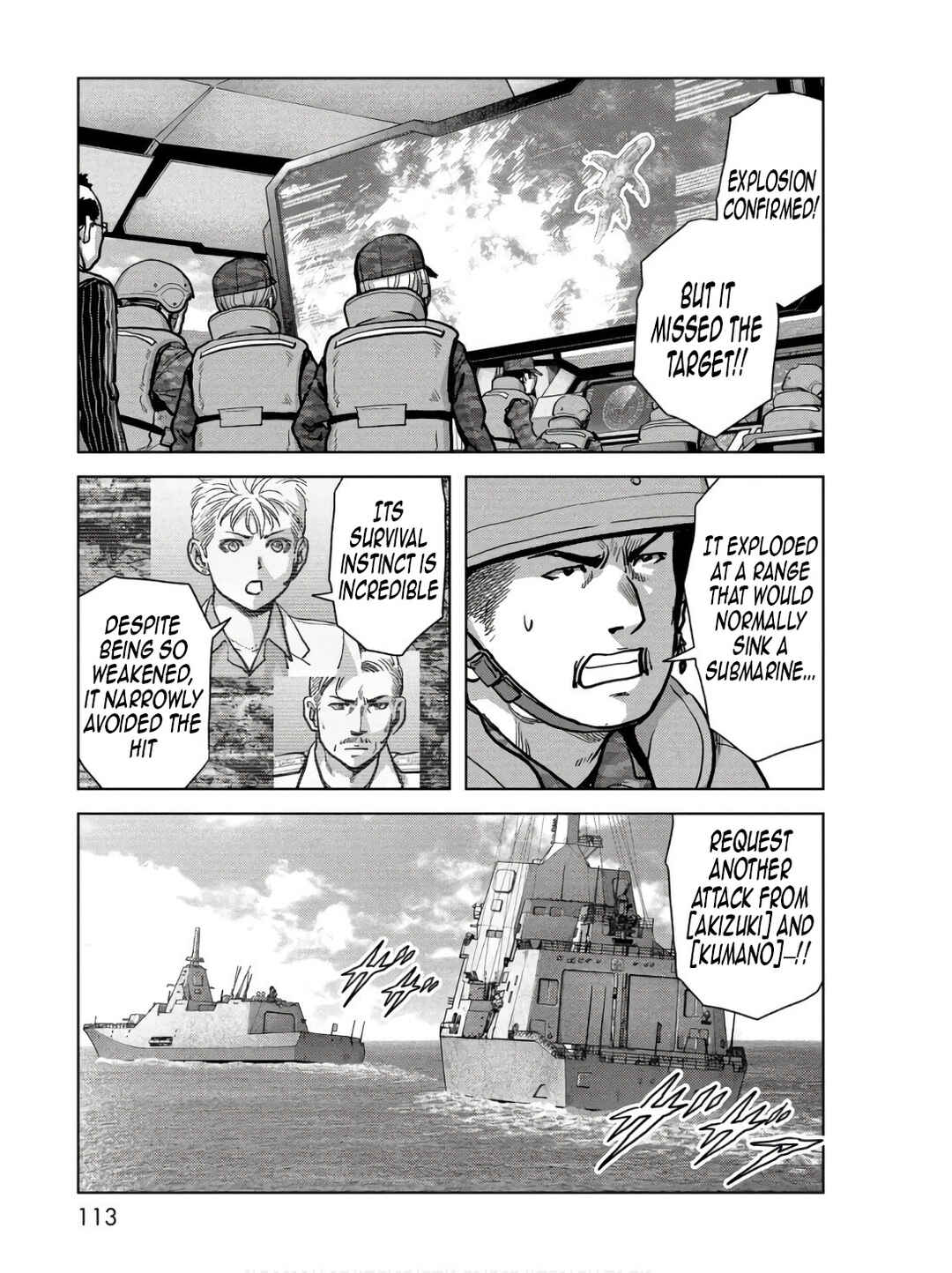 Page 15 Chapter 47 Kaijuu Jieitai