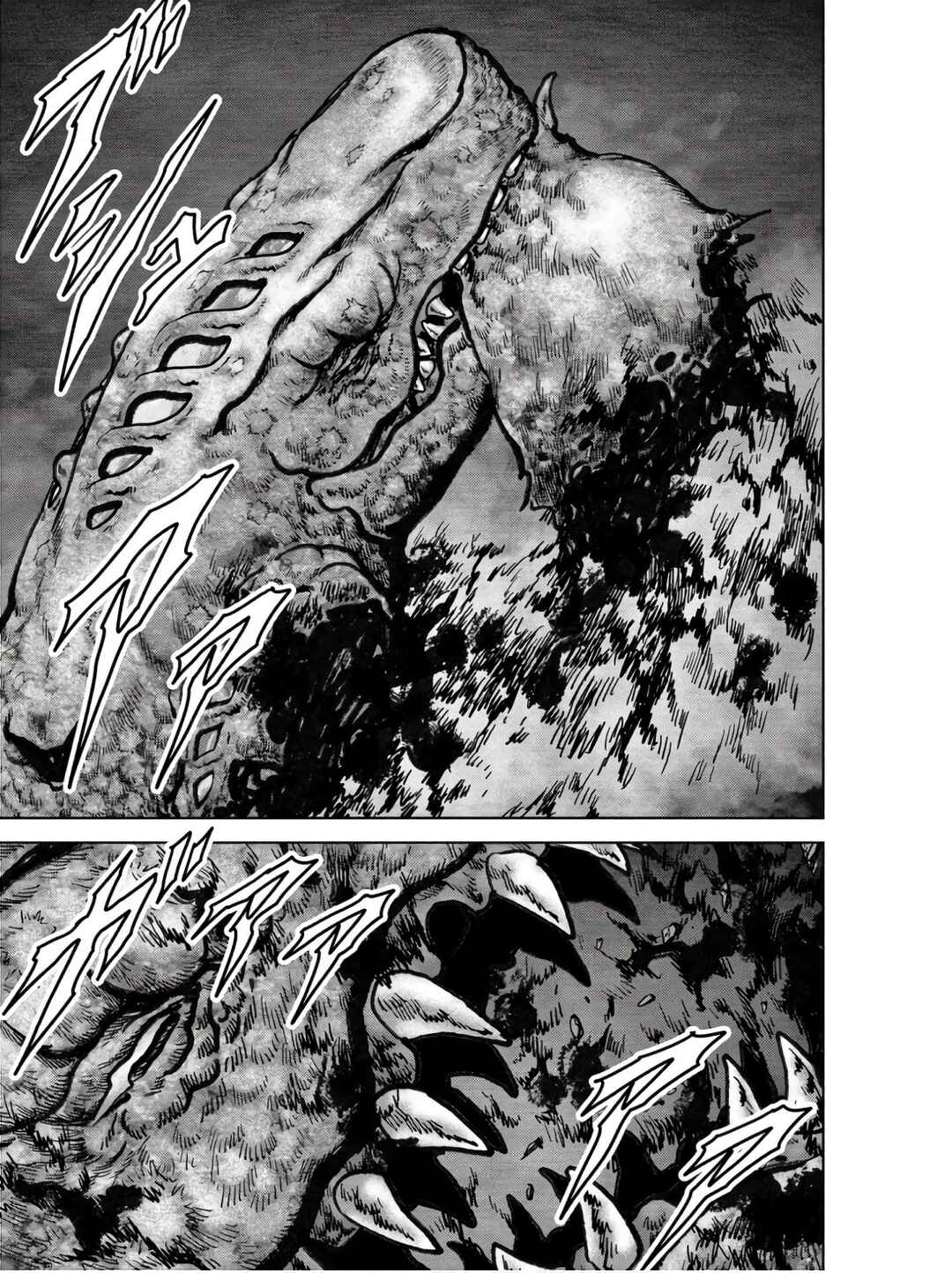 Page 17 Chapter 47 Kaijuu Jieitai
