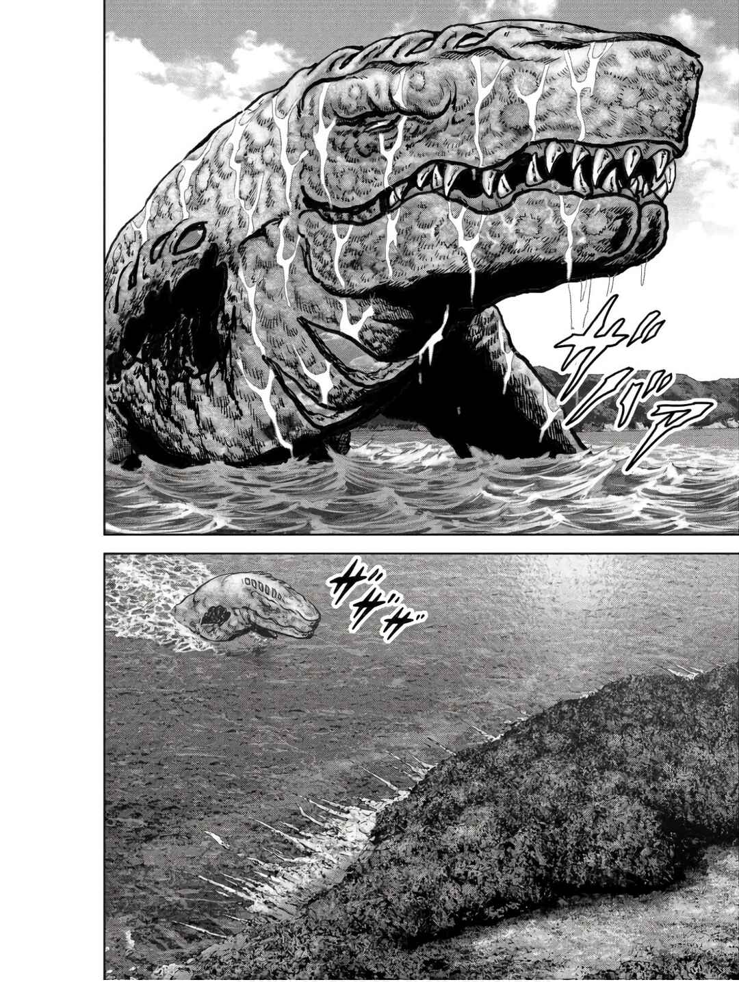 Page 22 Chapter 47 Kaijuu Jieitai