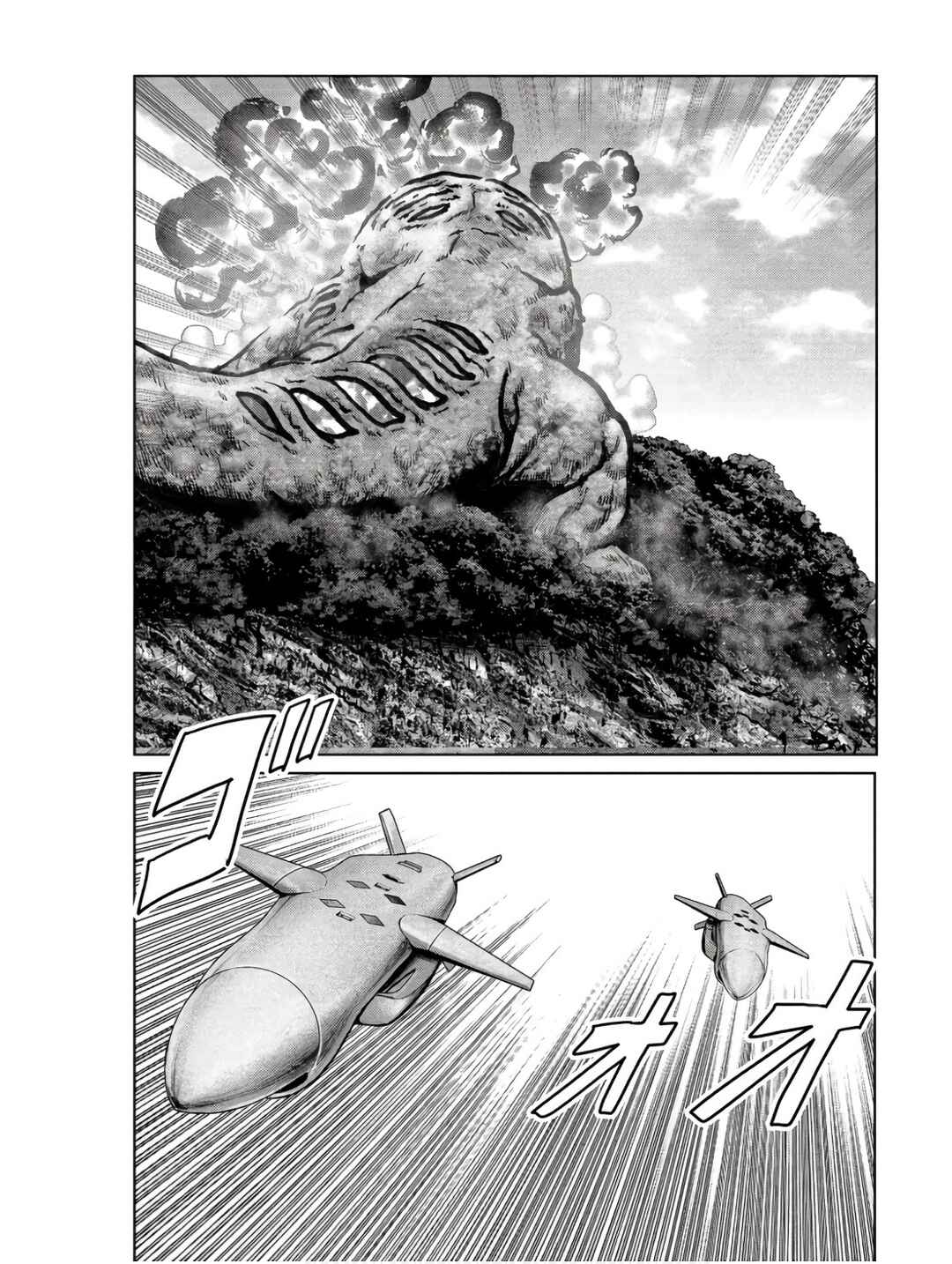 Page 34 Chapter 47 Kaijuu Jieitai
