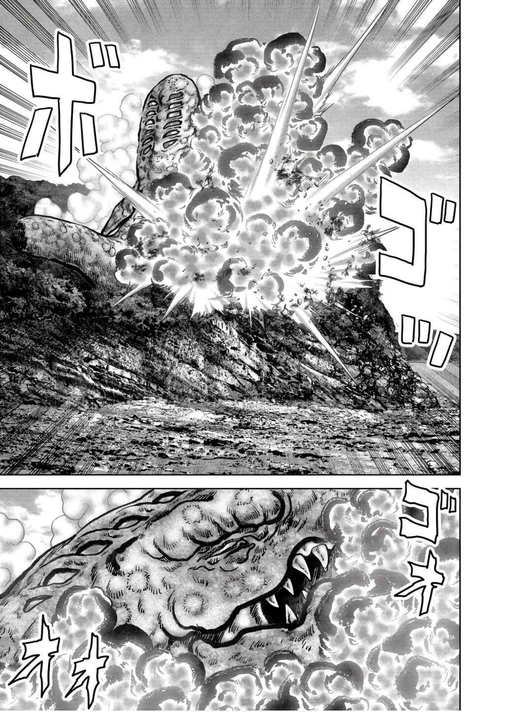Page 35 Chapter 47 Kaijuu Jieitai
