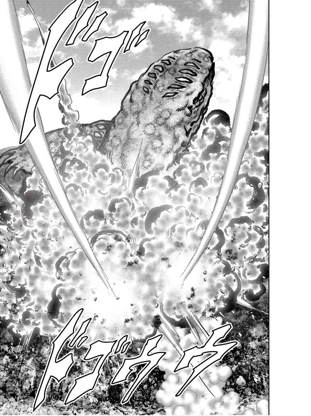 Page 41 Chapter 47 Kaijuu Jieitai