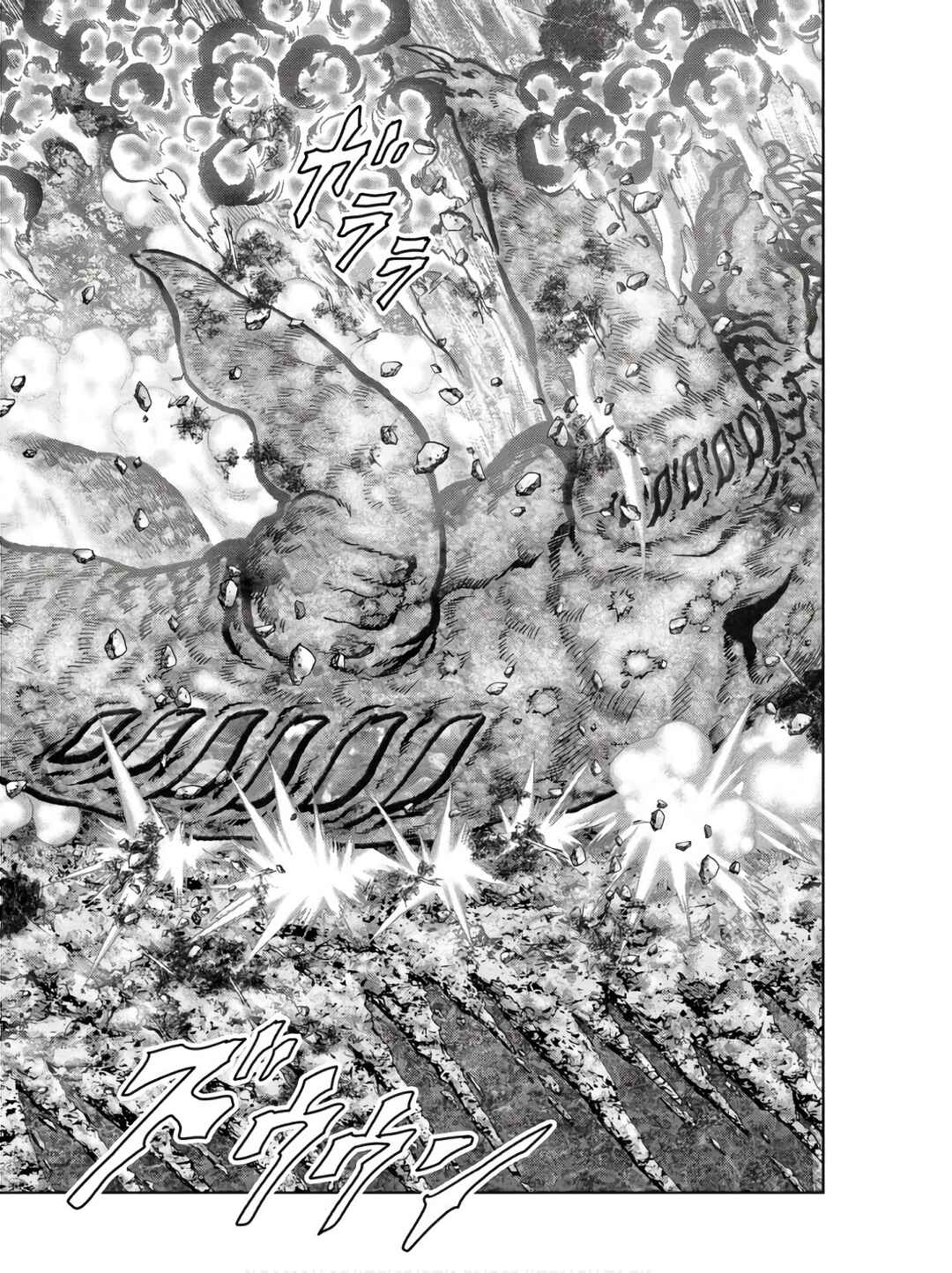 Page 43 Chapter 47 Kaijuu Jieitai