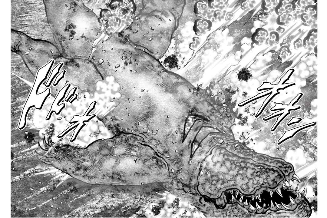 Page 44 Chapter 47 Kaijuu Jieitai