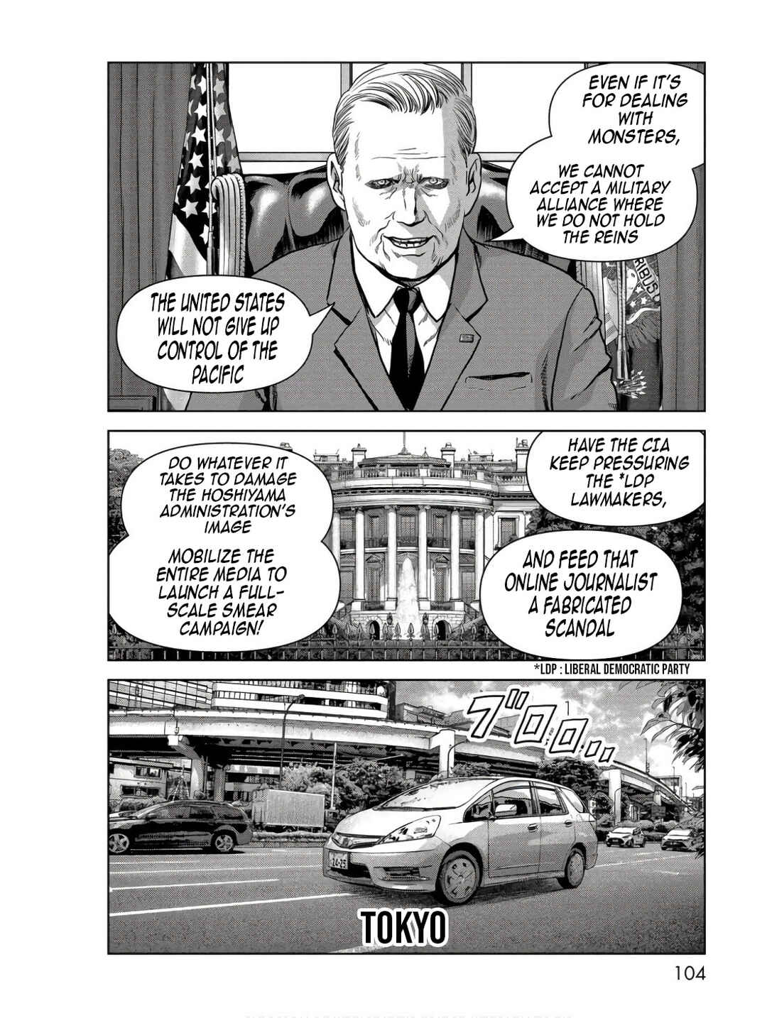 Page 6 Chapter 47 Kaijuu Jieitai