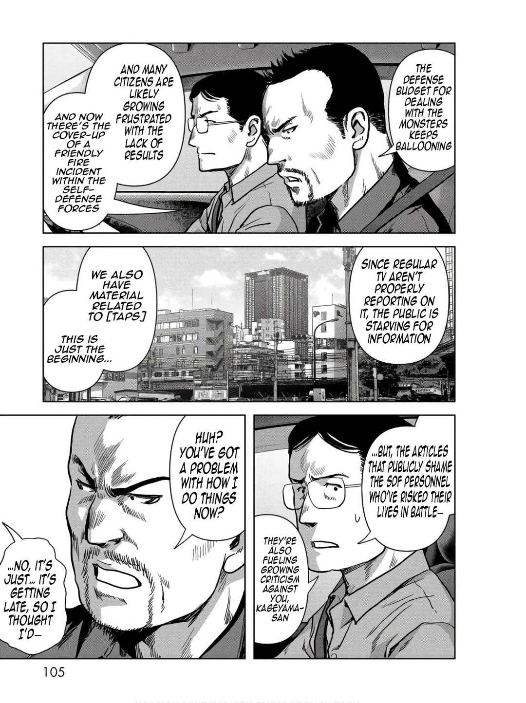 Page 7 Chapter 47 Kaijuu Jieitai