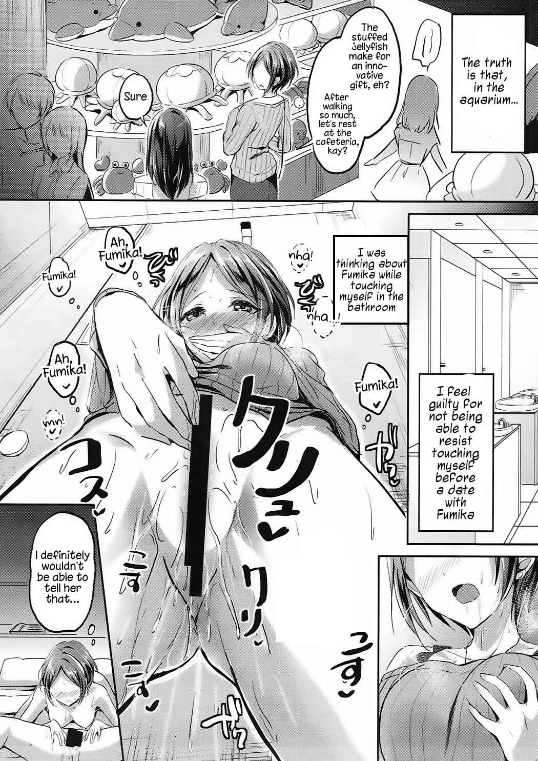 Page 10 Chapter Unknown_2f27 THE IDOLM@STER CINDERELLA GIRLS - Secret KISS (Doujinshi)