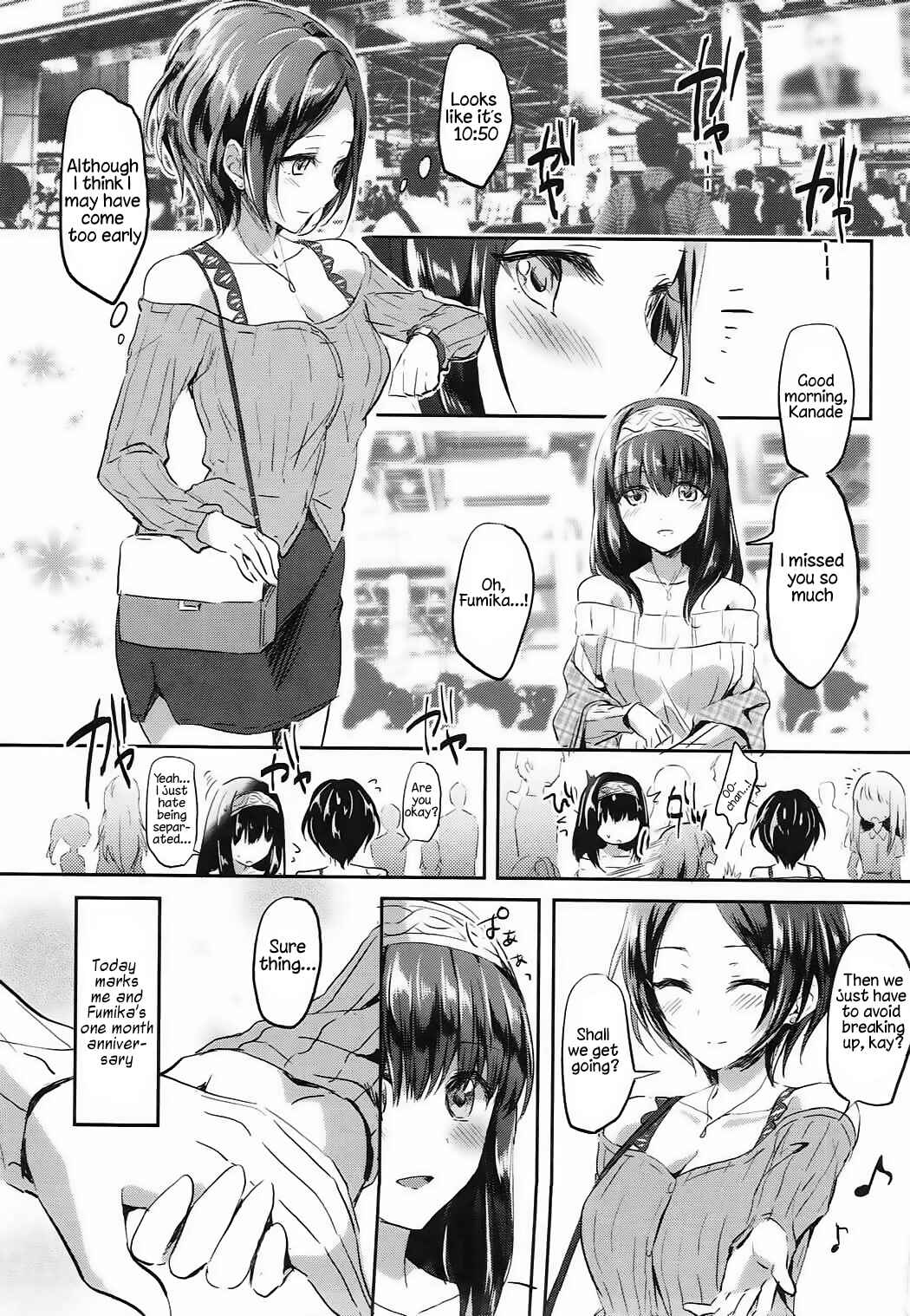 Page 2 Chapter Unknown_2f27 THE IDOLM@STER CINDERELLA GIRLS - Secret KISS (Doujinshi)