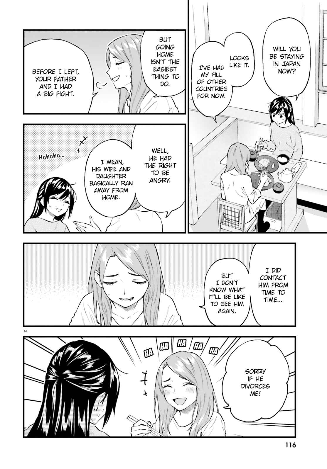 Page 13 Chapter 59 Ayakashiko