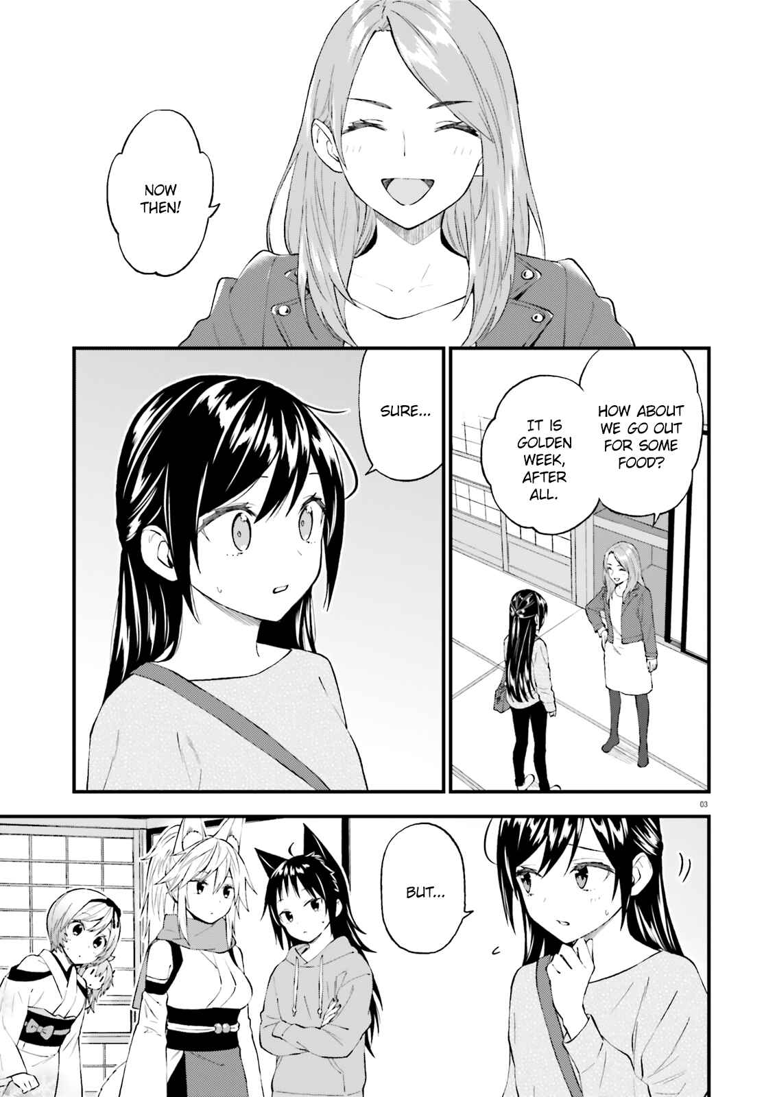 Page 2 Chapter 59 Ayakashiko