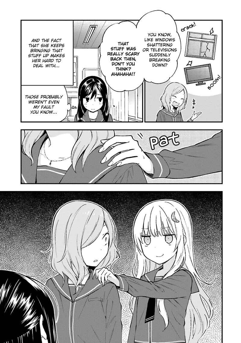 Page 10 Chapter 13 Ayakashiko
