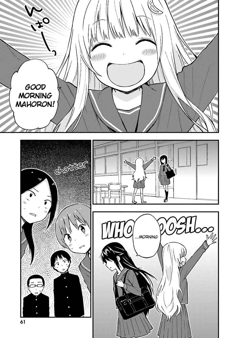 Page 4 Chapter 13 Ayakashiko