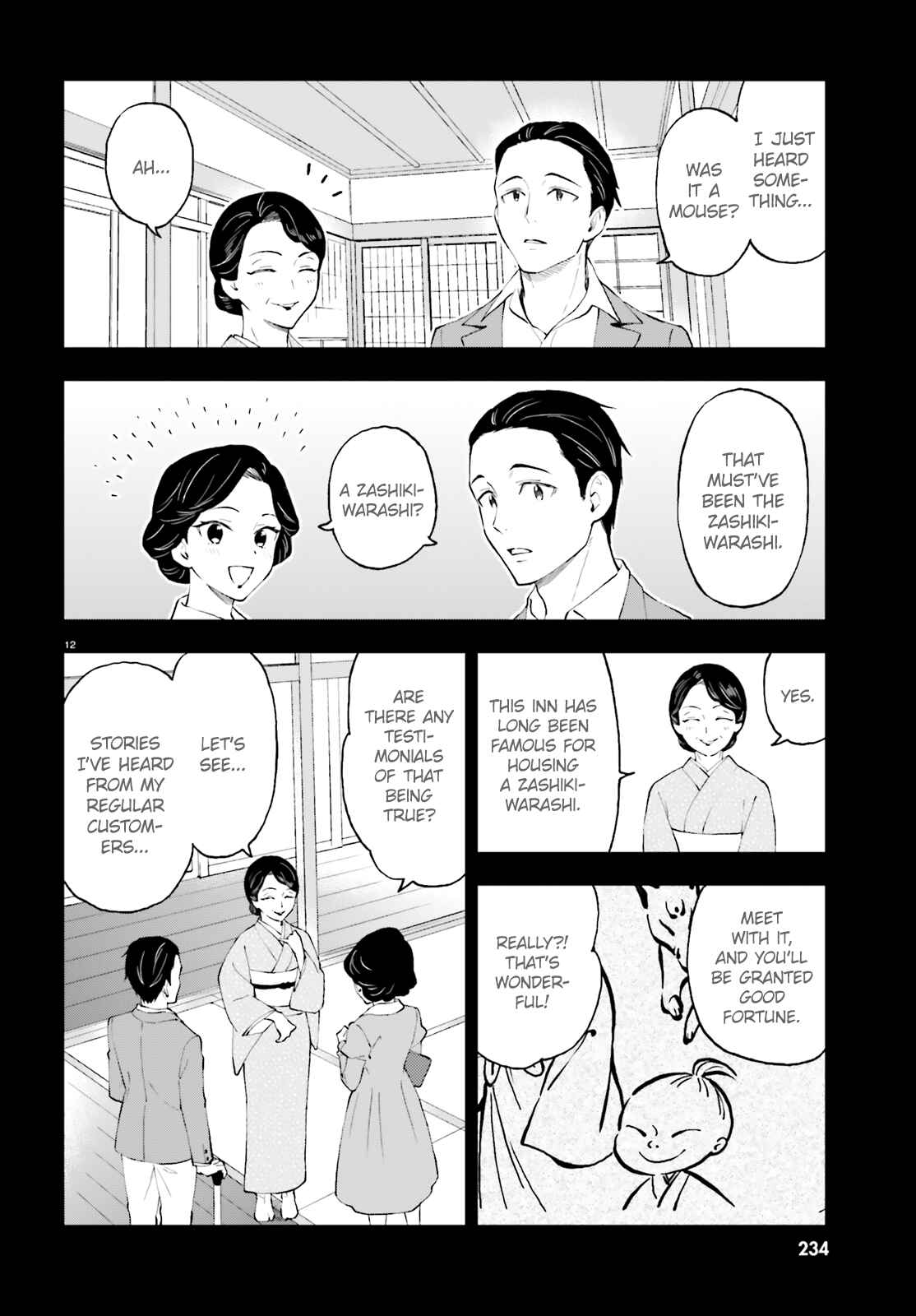 Page 12 Chapter 53 Ayakashiko