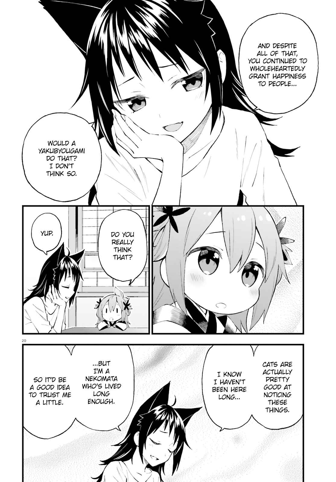 Page 20 Chapter 53 Ayakashiko