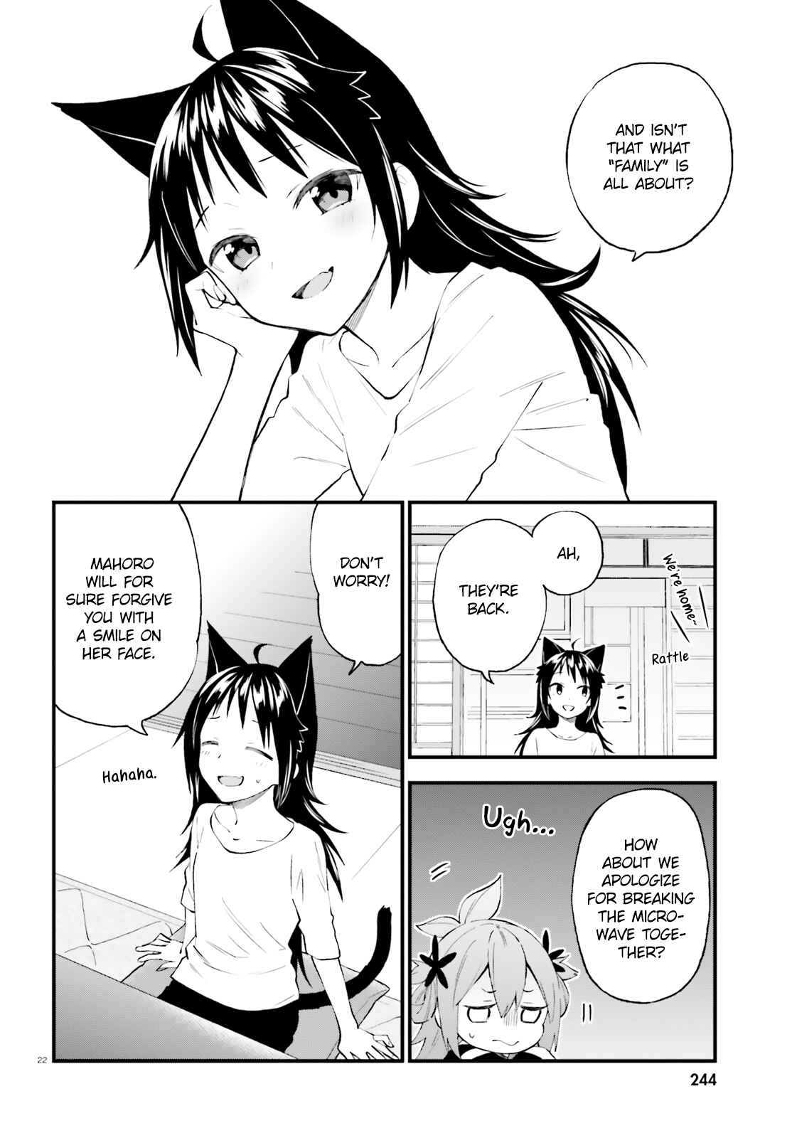 Page 22 Chapter 53 Ayakashiko