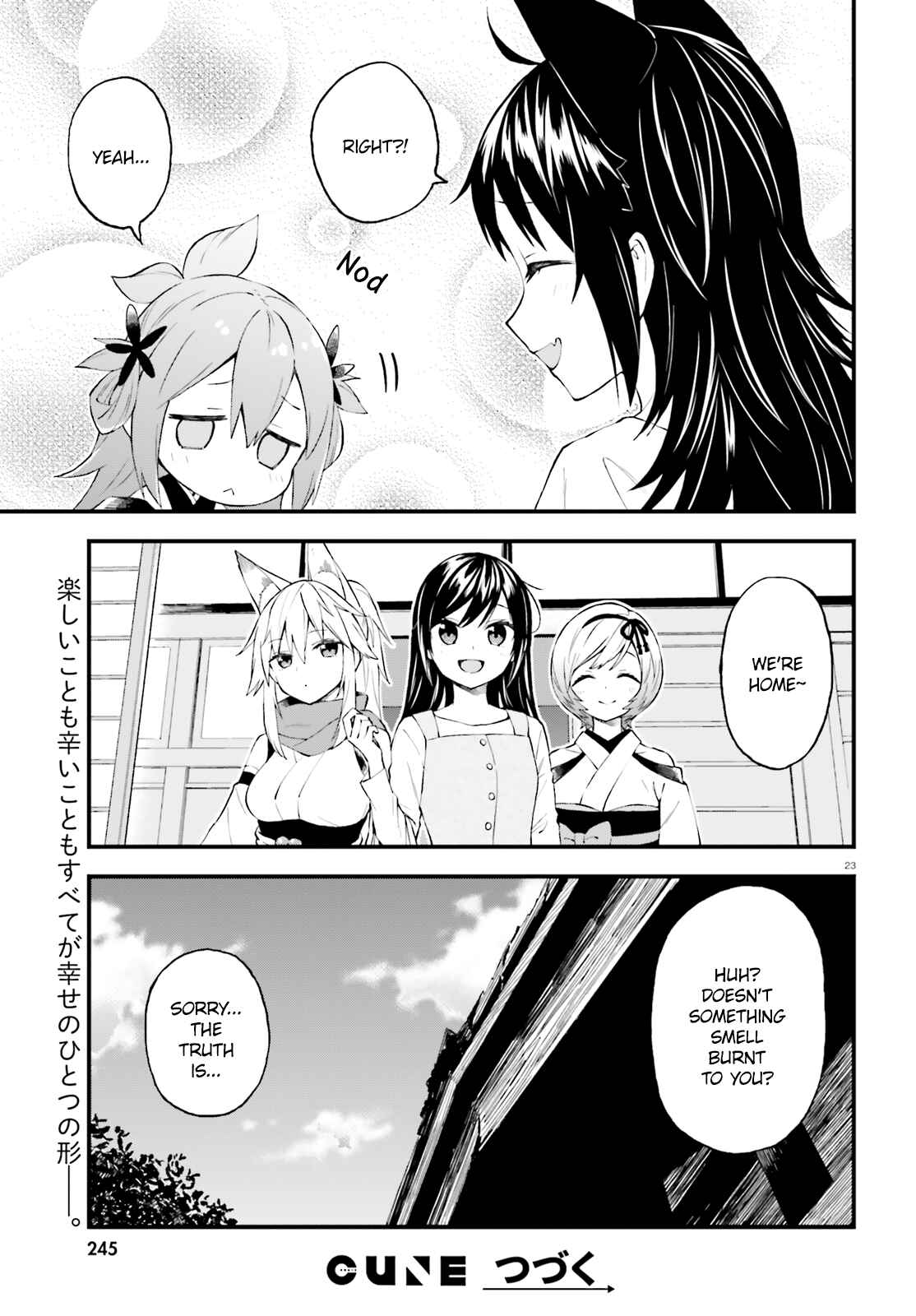 Page 23 Chapter 53 Ayakashiko