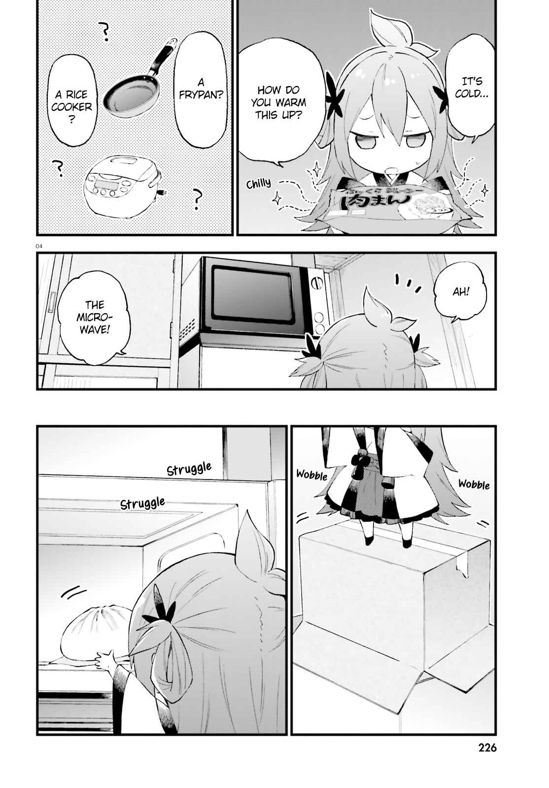 Page 4 Chapter 53 Ayakashiko