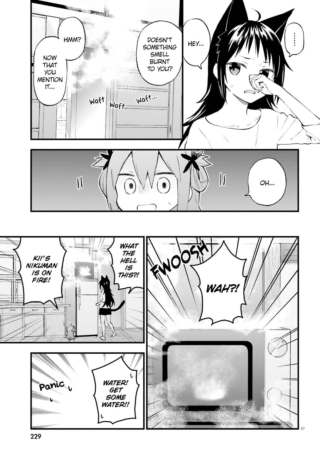 Page 7 Chapter 53 Ayakashiko
