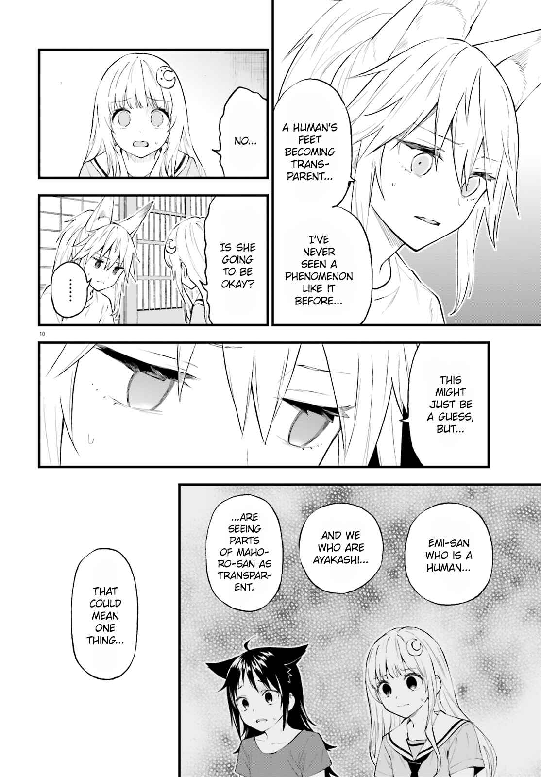 Page 10 Chapter 64 Ayakashiko